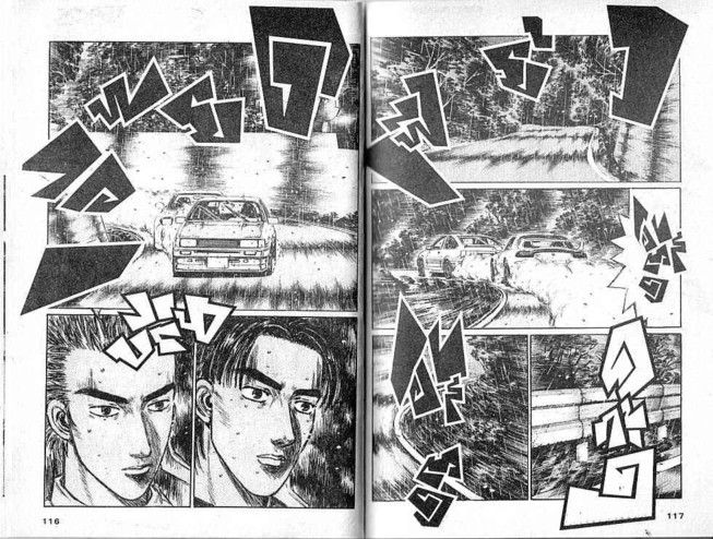 Initial D - หน้า 57