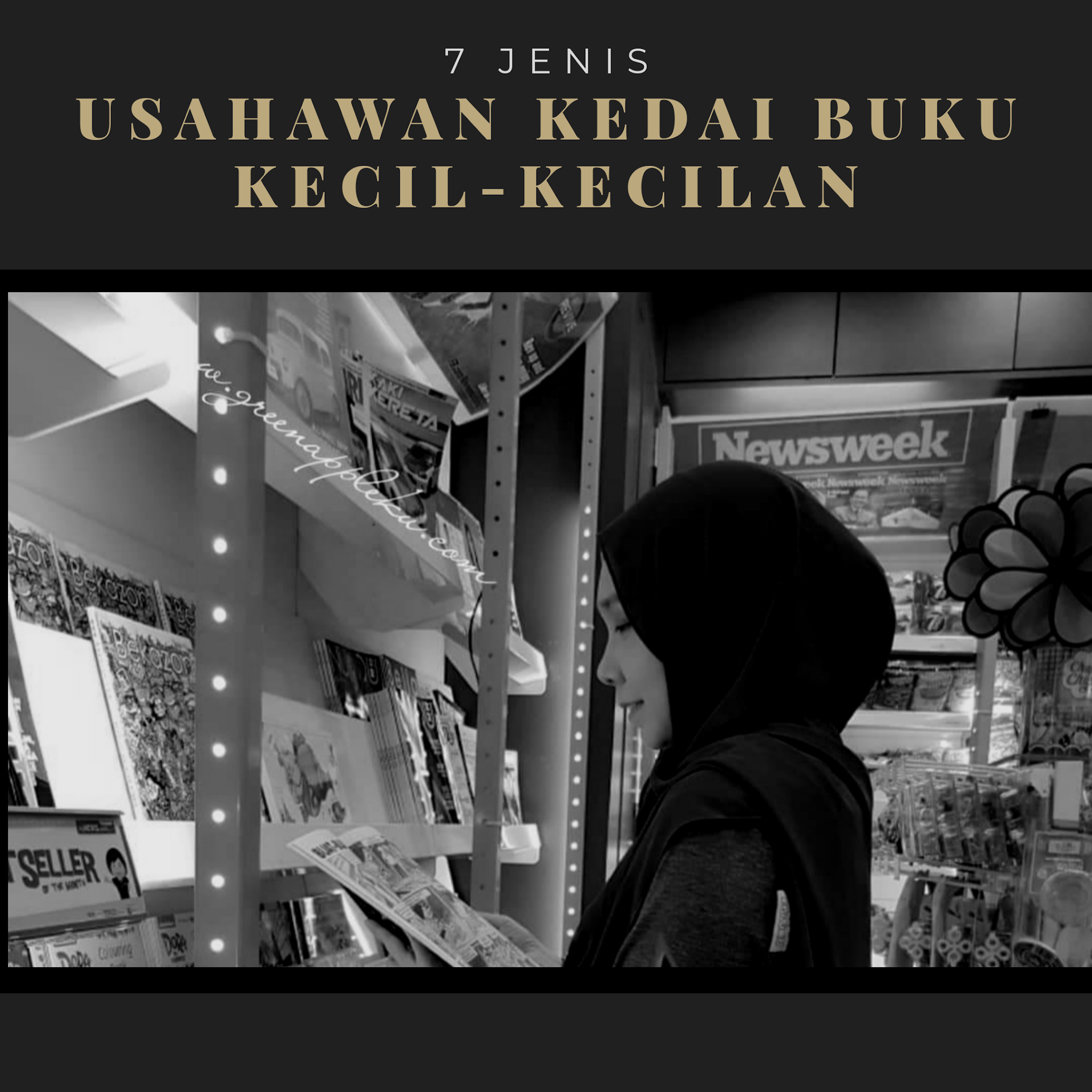 kedai