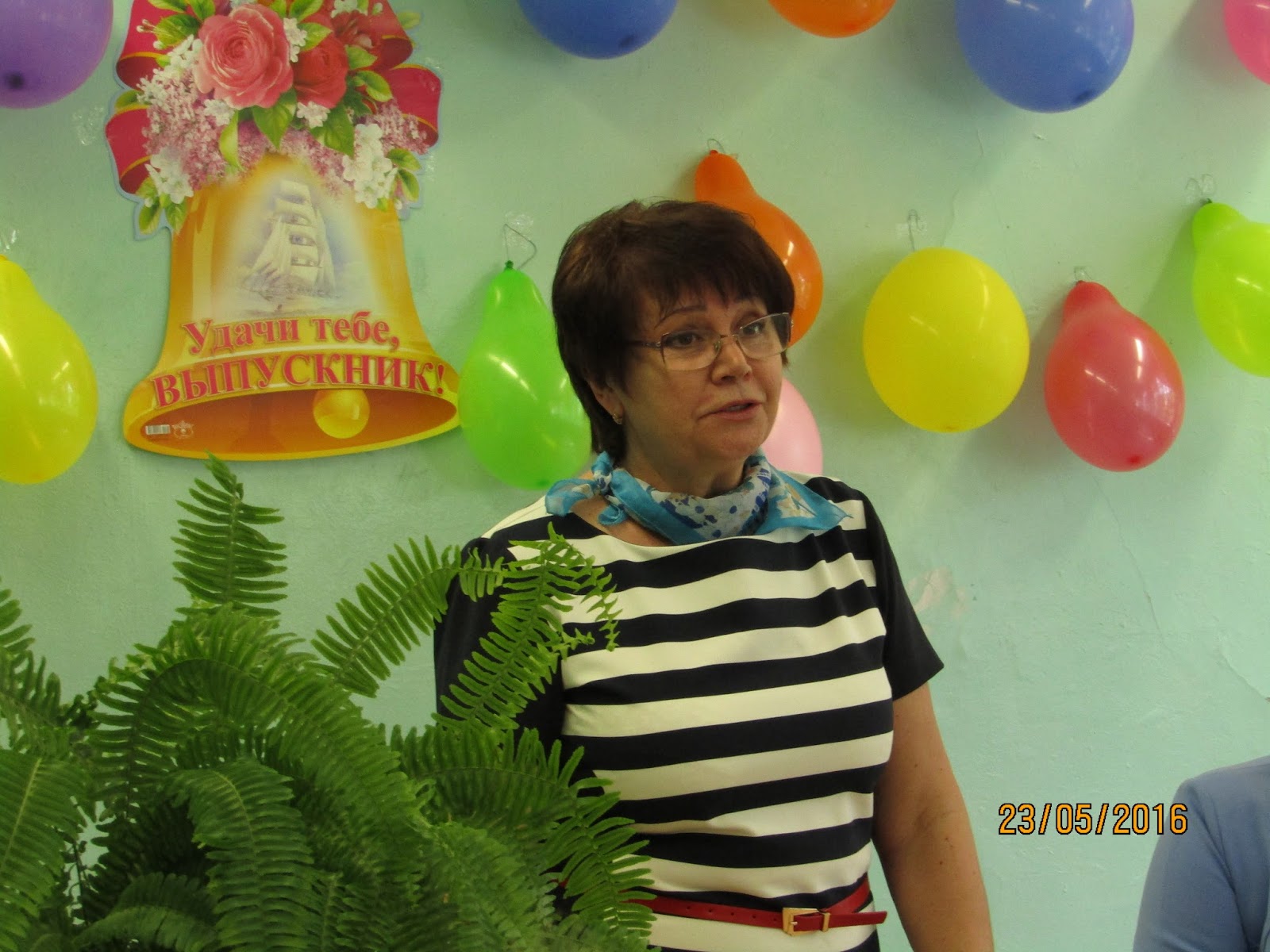 Шпакова Марина Владимировна директор лицея