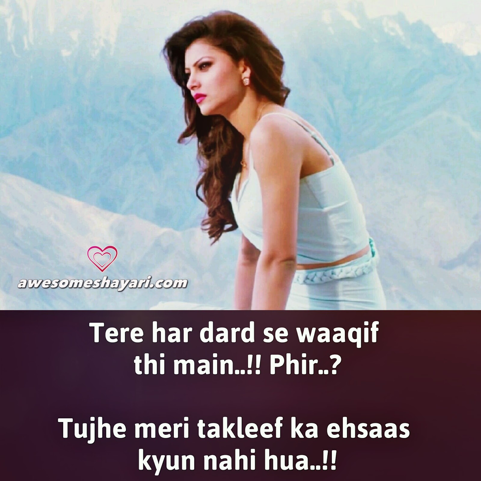 27+ Shayari Love Whatsapp Sad Dp Pic Pictures
