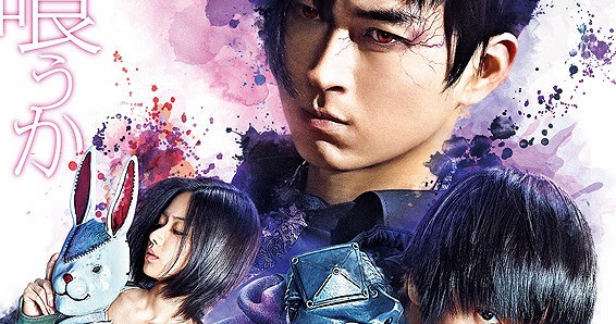 Download 2020 Sub Indo Donghua Anime Manhua - Manhua God