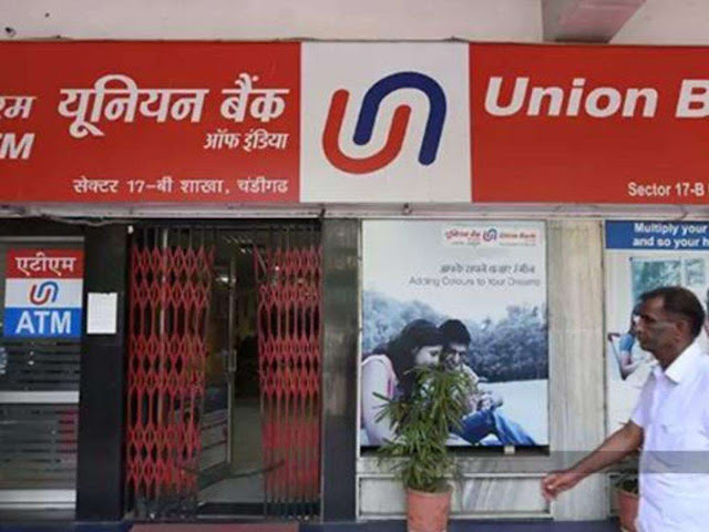 CSP Center Kaise Khole, Customer Service Point Apply Online, how to get a CSP Point of Union Bank of India,
