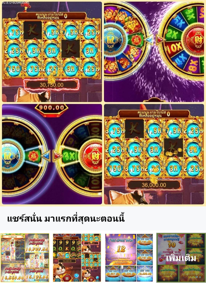 สูตร บา ค่า ร่า SA Gaming ออ โต้