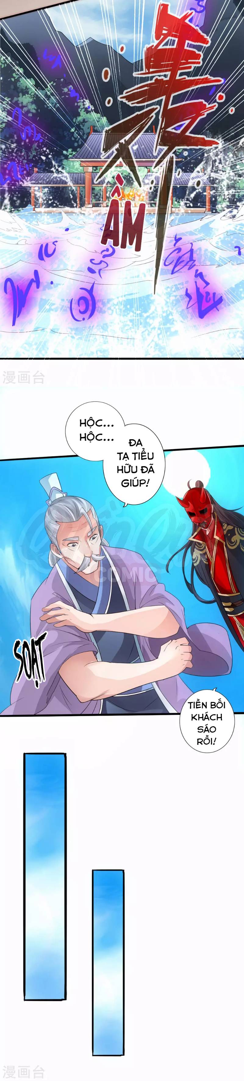 Tiên Võ Đế Tôn Chapter 47 - Trang 8