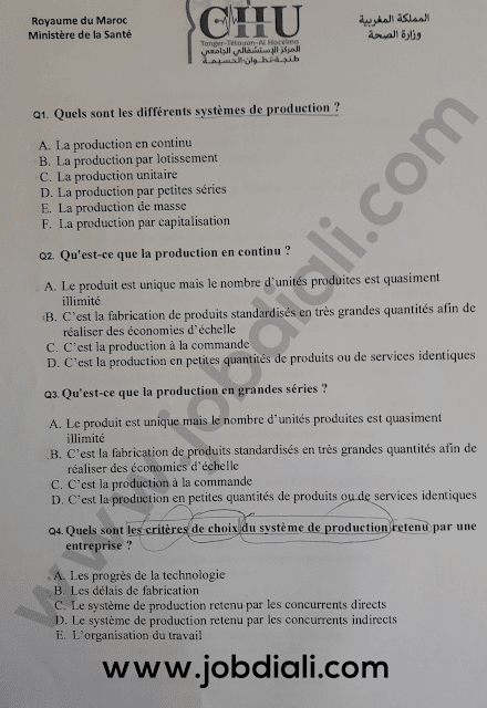 Exemple Concours Administrateur 3ème grade Economie et Gestion - CHU Tanger