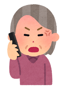 いらすとやさん フリー 素材 イラスト 車 イラスト いらすとや 無料