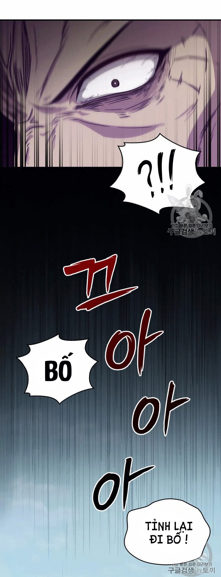 Vua Trộm mộ Chapter 161 - AB Truyện