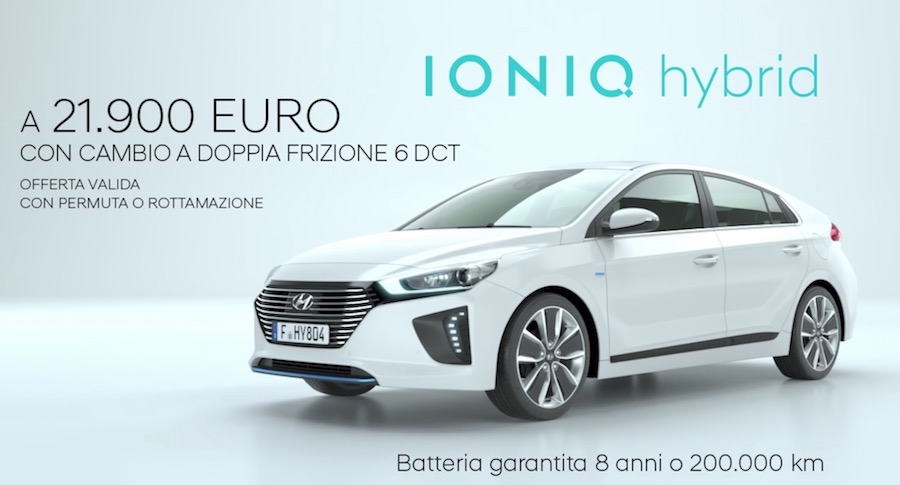Canzone della Pubblicità di HYUNDAI IONIQ HYBRID 2017