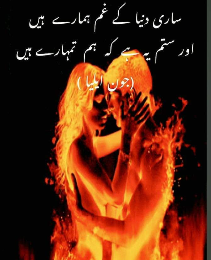 у меня сердце пылает ремикс поет девушка. посты с дымом. у меня сердце пылает горит для тебя текст. волшебный поцелуй. девушка диджей за пультом.