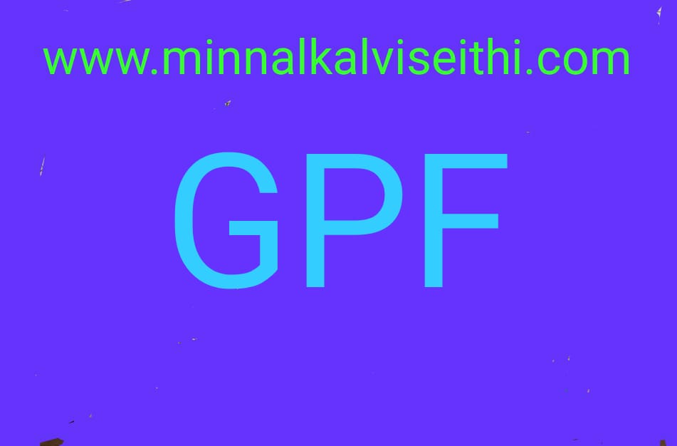 TPF GPF ACCOUNT SLIP DOWNLOAD STEP BY STEP EASY INSTRUCTIONS மின்னல்