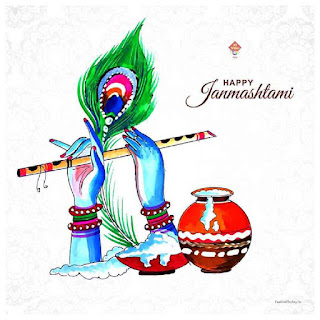 Happy Krishna Janmashtami wishes images free download