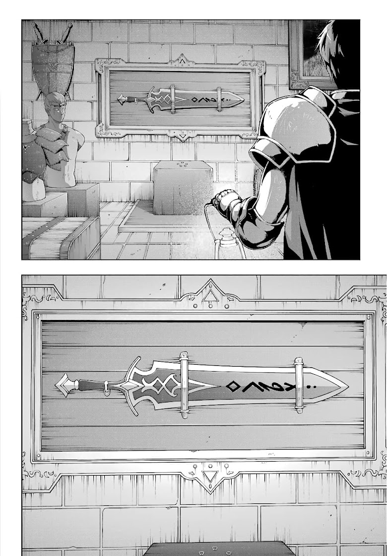 the swordsman called the countless swords sorcerer - หน้า 4