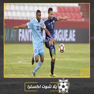 بث مباشر مباراة بني ياس ودبا مشاهدة مباراة بني ياس ودبا