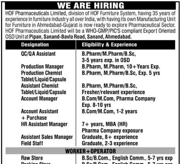 HOF PHARMACEUTICALS LIMITED MULTIPLE JOB OPENINGS FOR QA / QC