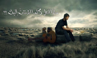 Sad-Love-Pictures-66-623x374