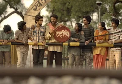 Watch Super 30 All Video Song