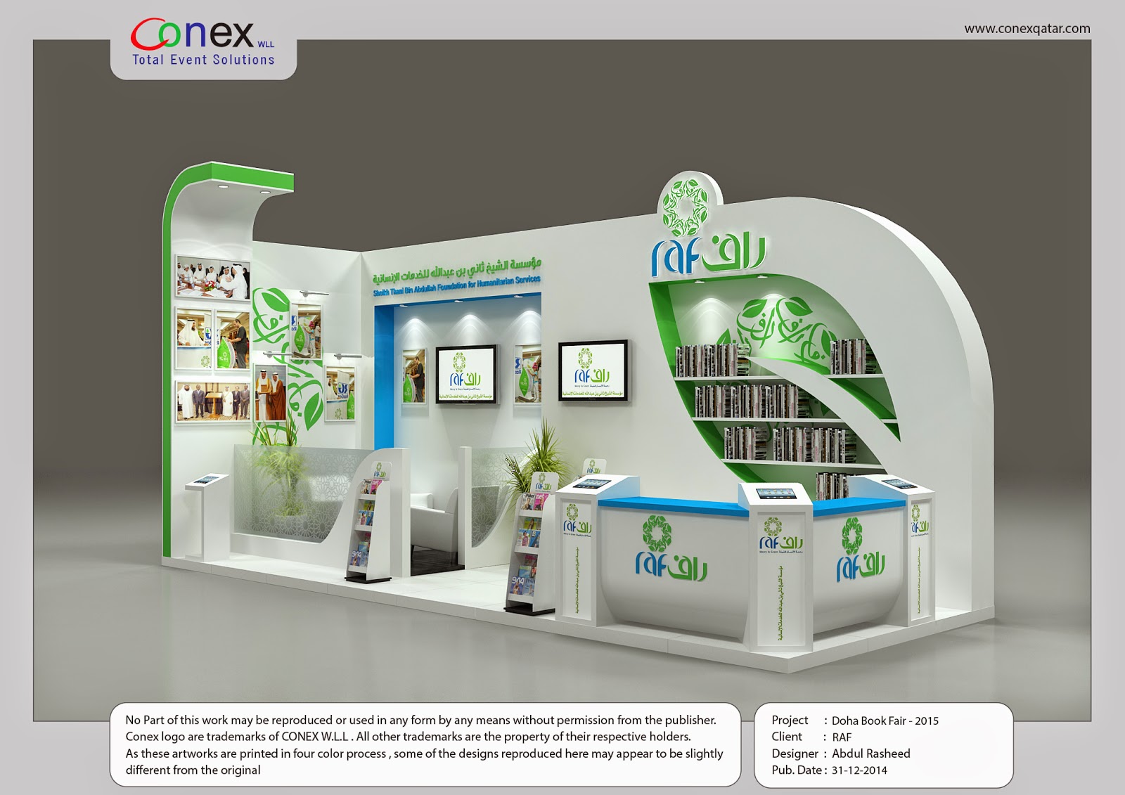 3D Designer Visualizer Events Exhibitions Interiors Exteriors