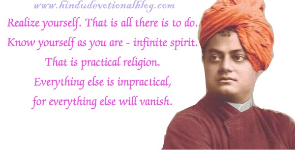 Hindu Devotional Blog: Swami Vivekananda Quotes