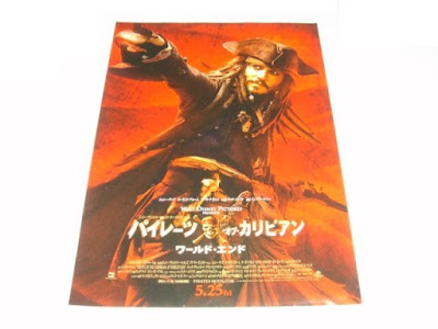 表面全体像 表面全体像