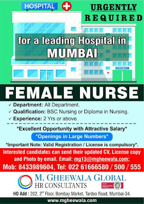 Gulf Overseas Jobs~27 September 14 Gulf%2BJob%2BPaper%2B%25283%2529