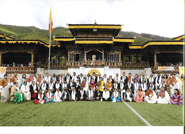 essay on teachers day in bhutan