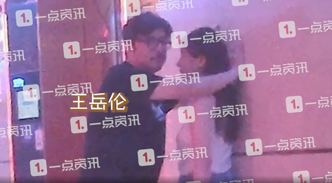 Đạo diễn nổi tiếng Trung Quốc lộ ảnh ngoại tình Đạo diễn nổi tiếng Trung Quốc lộ ảnh ngoại tình