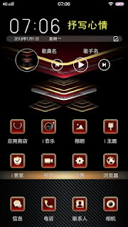 tema vivo golder red royal dark tema vivo golder red royal dark