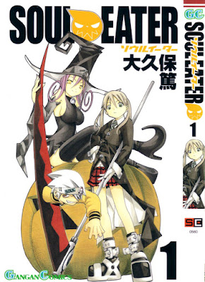 0 - Descargar Manga De Soul Eater [Manga] [113/113] [Mega] - Manga [Descarga]