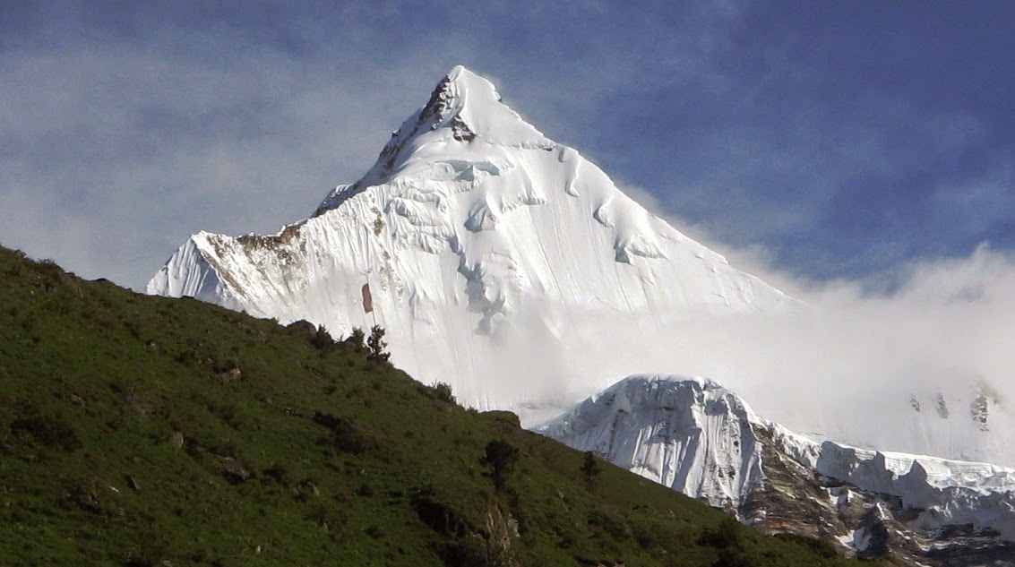 Travel Trip Journey : Gangkhar Puensum Bhutan
