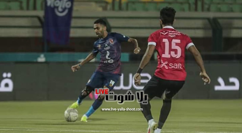 الأهلي وطلائع الجيش