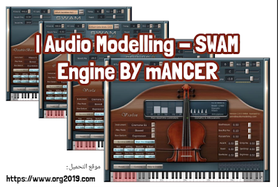 Audio Modeling SWAM Engine – SaxA, SaxT, SaxB v1.1.1  Audio Modeling SWAM Engine – Viola.v2.0.1  Audio Modeling SWAM Engine – Double Bass v2.0.1  Audio Modeling SWAM Engine – Double Reeds v2.8.1  Audio Modeling SWAM Engine – Cello v2.0.1  Audio Modeling SWAM Engine – Clarinets v2.8.1  Audio Modeling SWAM Engine – Soprano Sax v2.7.0  Audio Modeling SWAM Engine – Flutes v2.8.1  Audio Modeling SWAM Engine – Violin v2.0.1