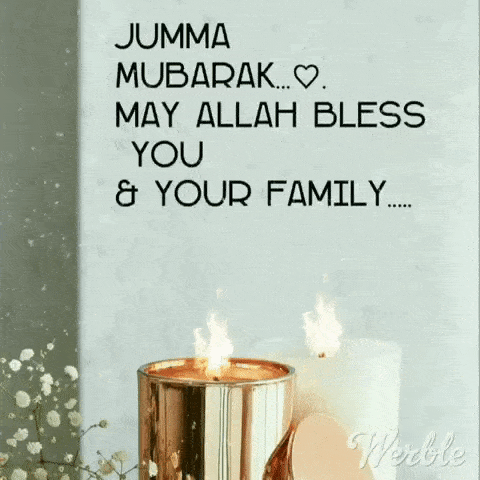55+ Jumma Mubarak Images Gif And Quotes Picture [Free ...