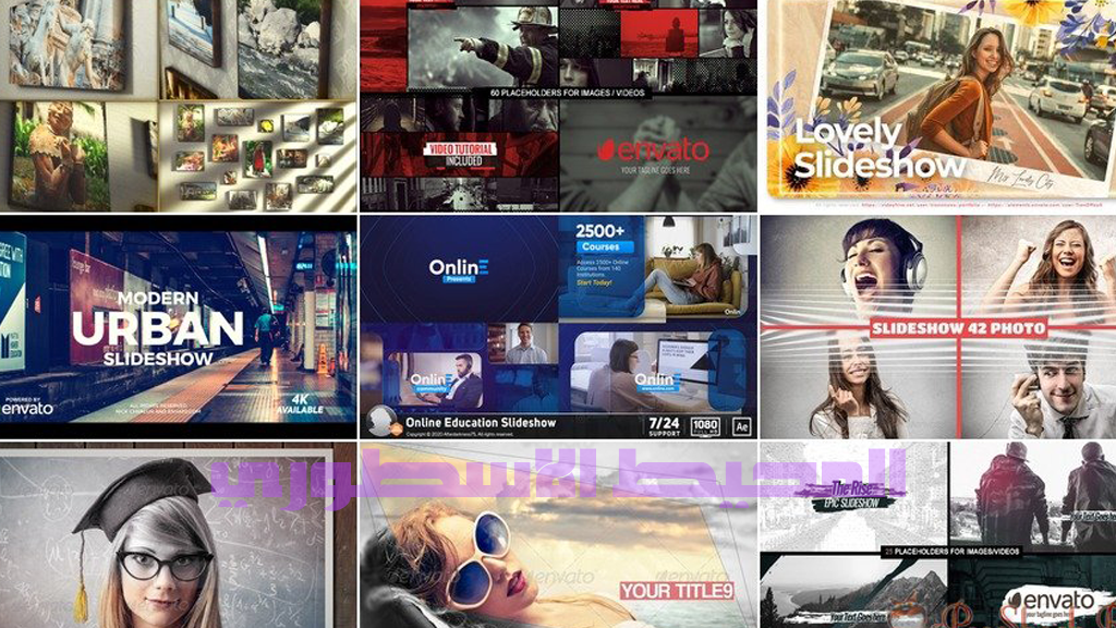 Websites templates with slideshow. Videohive urban glitch promo | after effects. Проект афтер эффект слайды. Love slideshow 916195 project for after effects. After effects mosaic.
