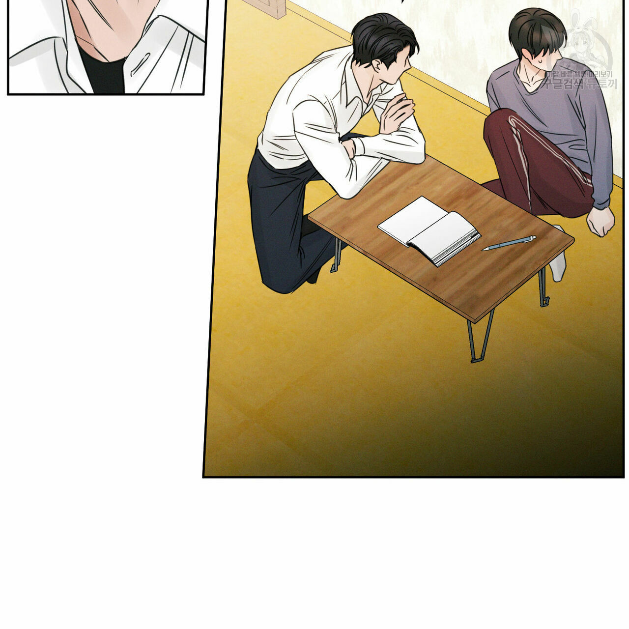 Đọc truyện Dù Anh Không Yêu Em - Chapter 18
