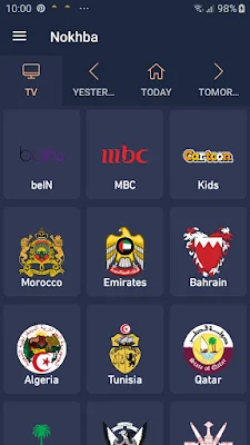 تطبيق نخبة تيفي لمشاهدة القنوات التلفزية, تحميل برنامج مشاهدة القنوات الاوربية المشفرة, Nokhba Tv apk