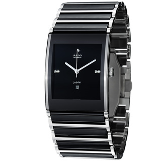 Latest Rado Watches 