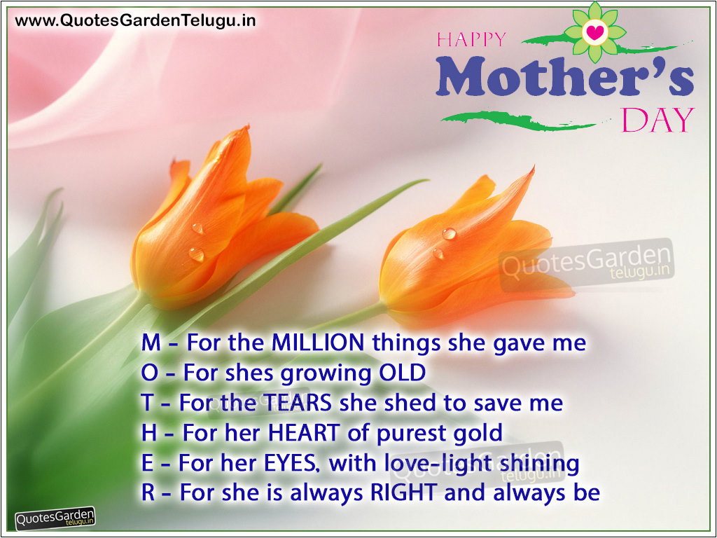 Mothers day Greetings quotes wishes wallpapers | QUOTES GARDEN ...