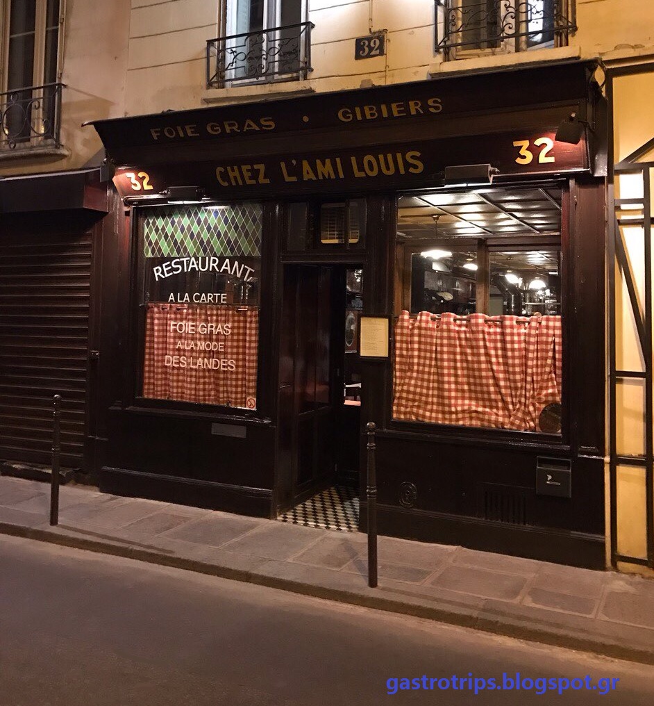 Gastrotrips: L&#39;Ami Louis, Paris