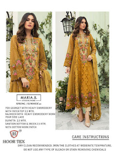 Hoor tex maria b super hit design pakistani Suits