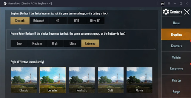 PUBG Lag Fix | Gameloop Emulator Setting 2020 | Guide Book