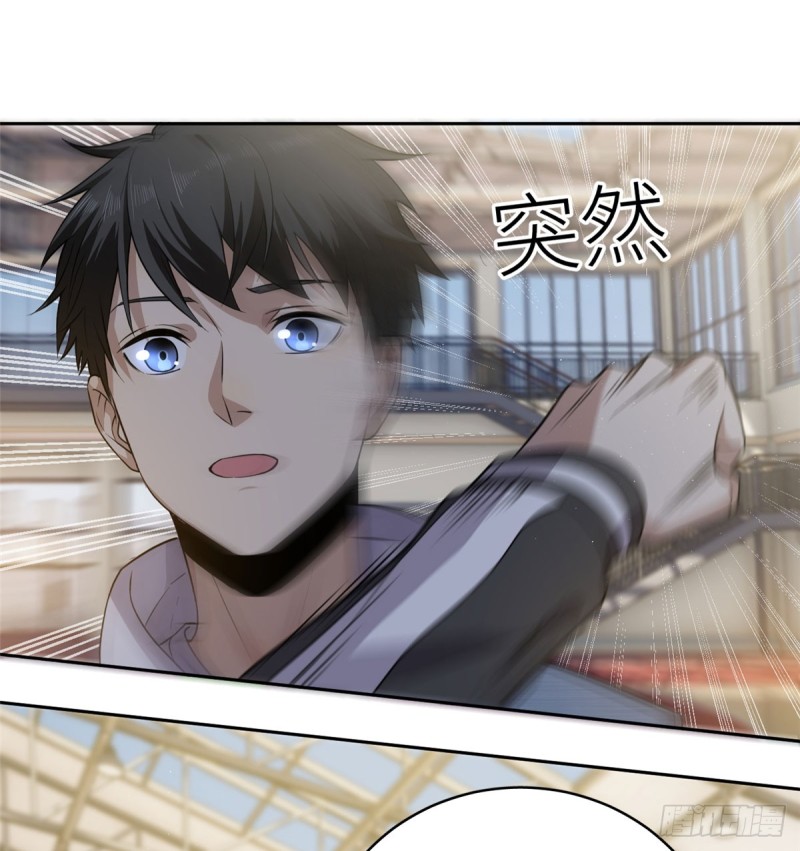 Toàn Cầu Cao Võ chapter 23 - Trang 19
