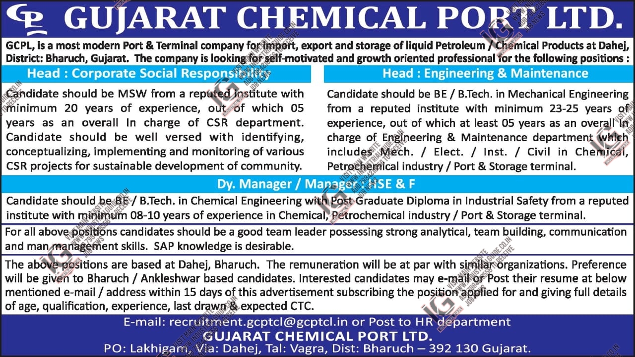 Gujarat Chemical Port Gujarat jobs for Engineering Maintanance HSE etc