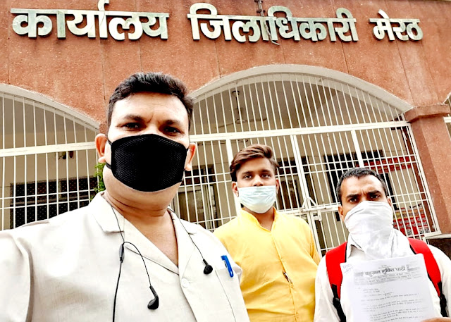 पुलिस फोर्स का कातिल देश द्रोही दुबे को फांसी की सजा व षडयन्त्र की सीबीआई जाँच की जाये: गादरे 6 20200706 204739%2B%25281%2529