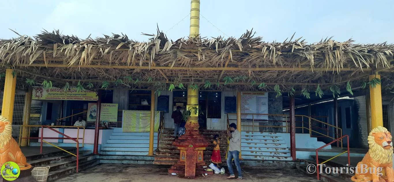 Kanaka Durga Temple Anakapalle Visakhapatnam
