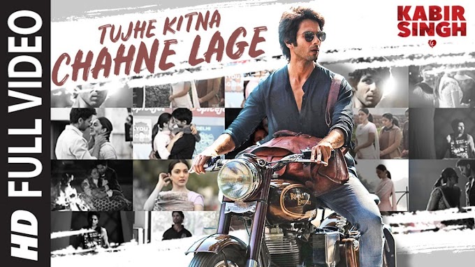 Tujhe Kitna Chahne Lage Hum Lyrics | Kabir Singh | Arijit Singh
