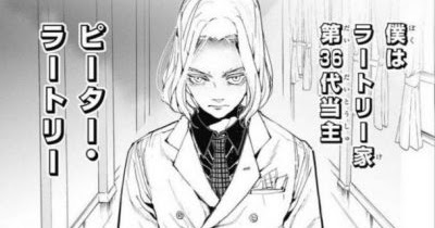 約束のネバーランド158 あらすじ 約束のネバーランド 159話 18巻 感想