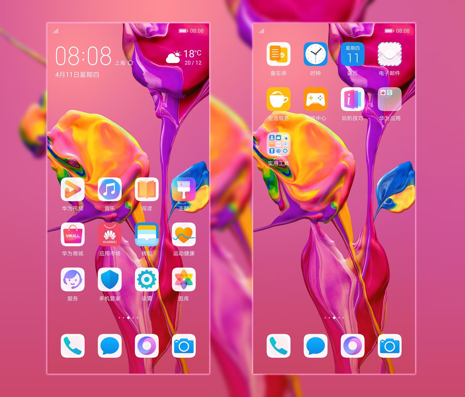 EMUI Themes - Hi EMUIers :) Download the Hello Kitty Theme