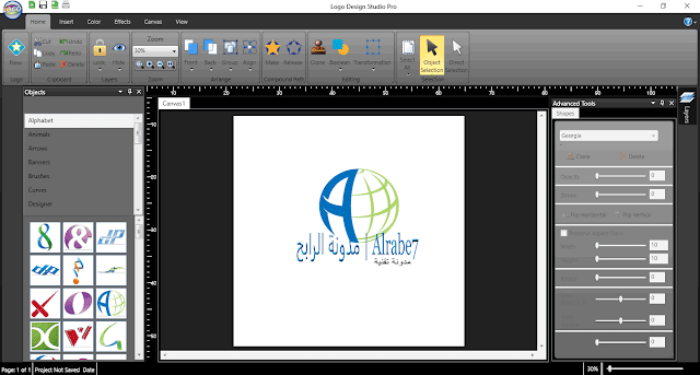 logo design studio pro 4 5 full version