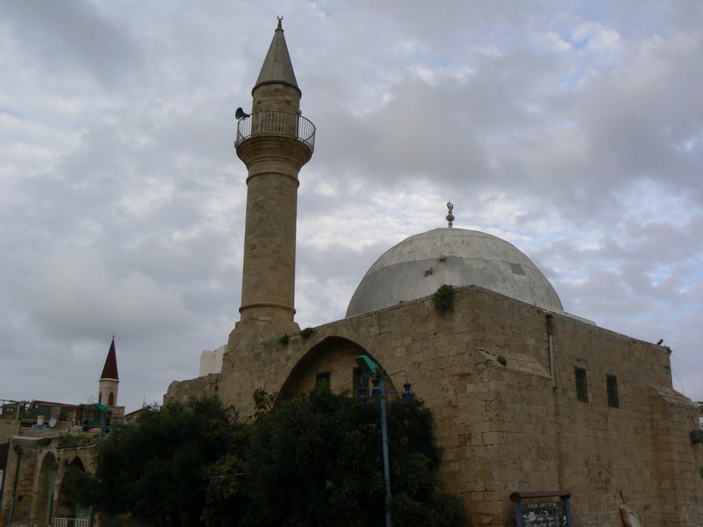 El Blog de la Loles Independiente 2 San Juan de Acre