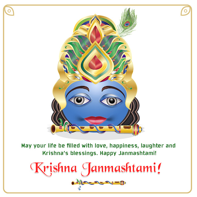 Janmashtami Image Free Download